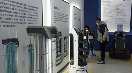 商丘引資新突破 上海技術服務助力，首個智能機器人制造項目落地，年產值有望達10億元